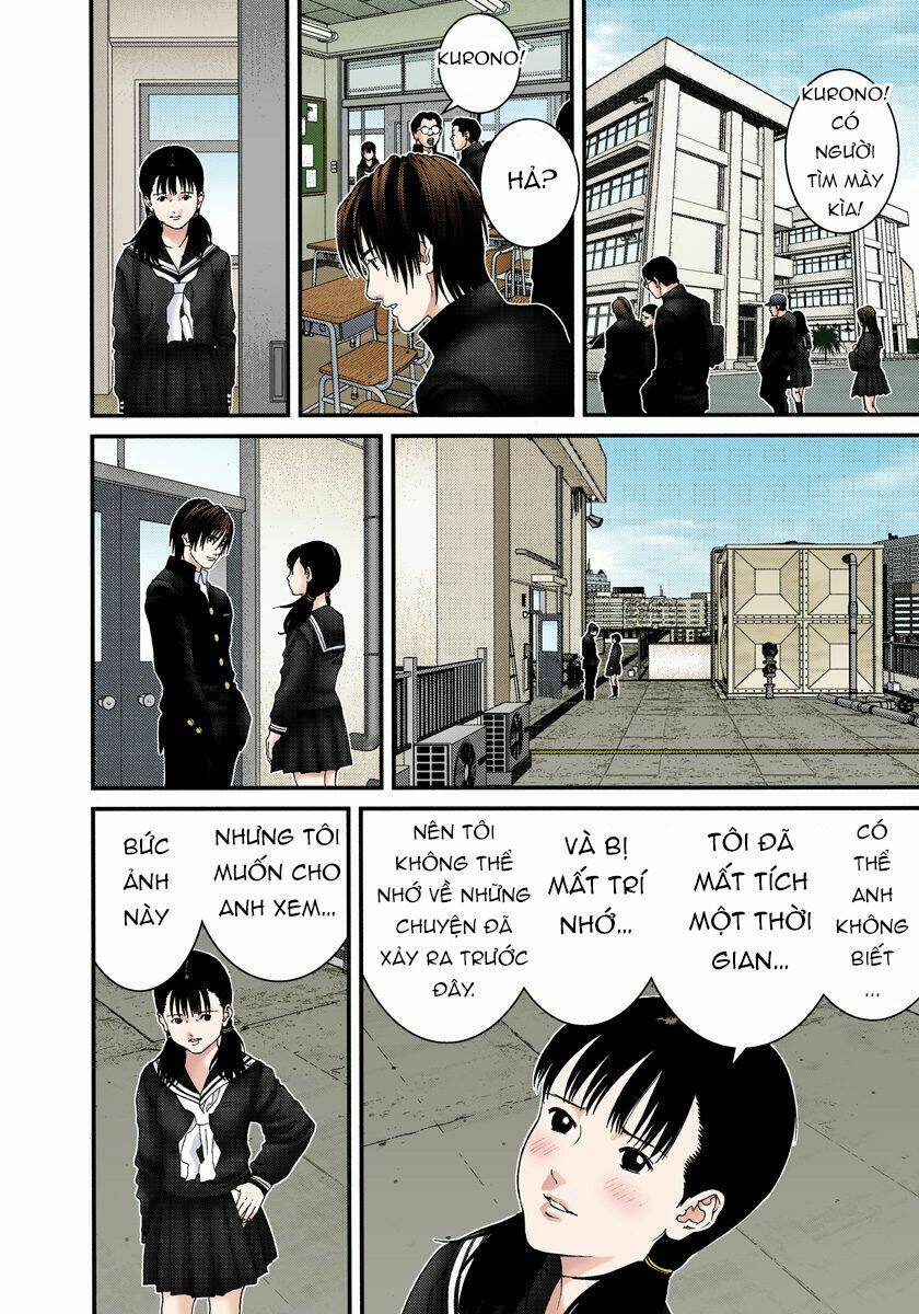 gantz-full-color/8