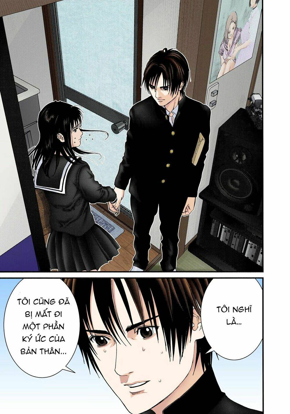 gantz-full-color/14