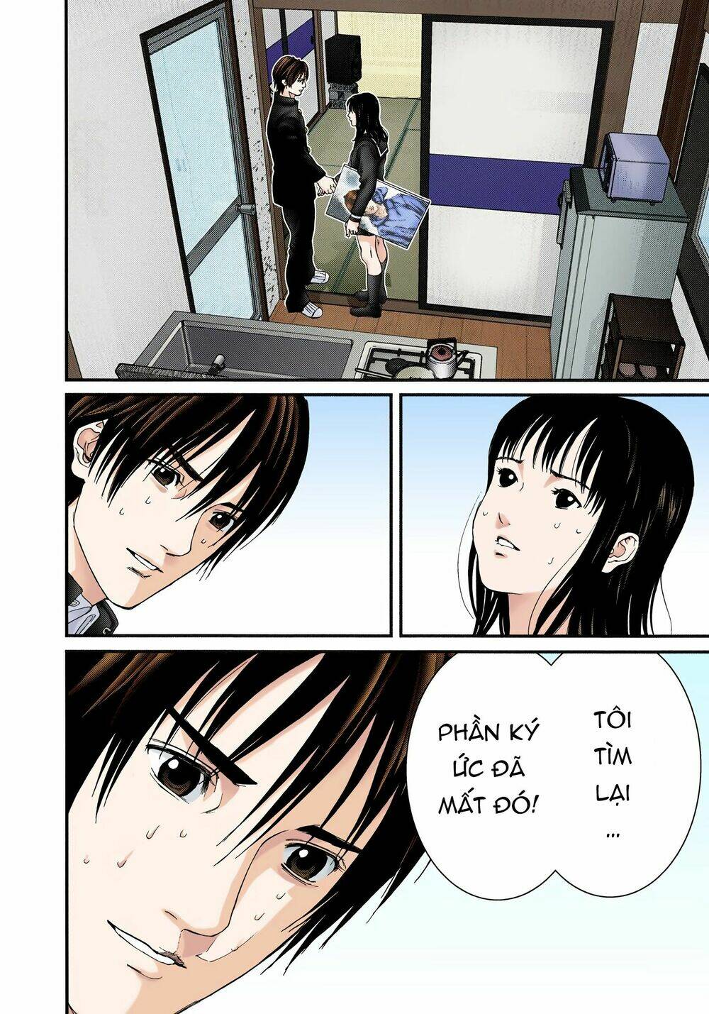 gantz-full-color/15