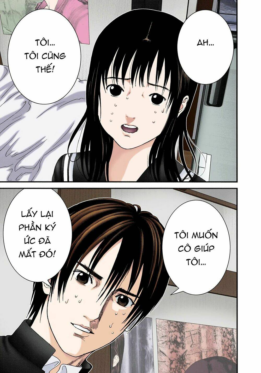 gantz-full-color/16