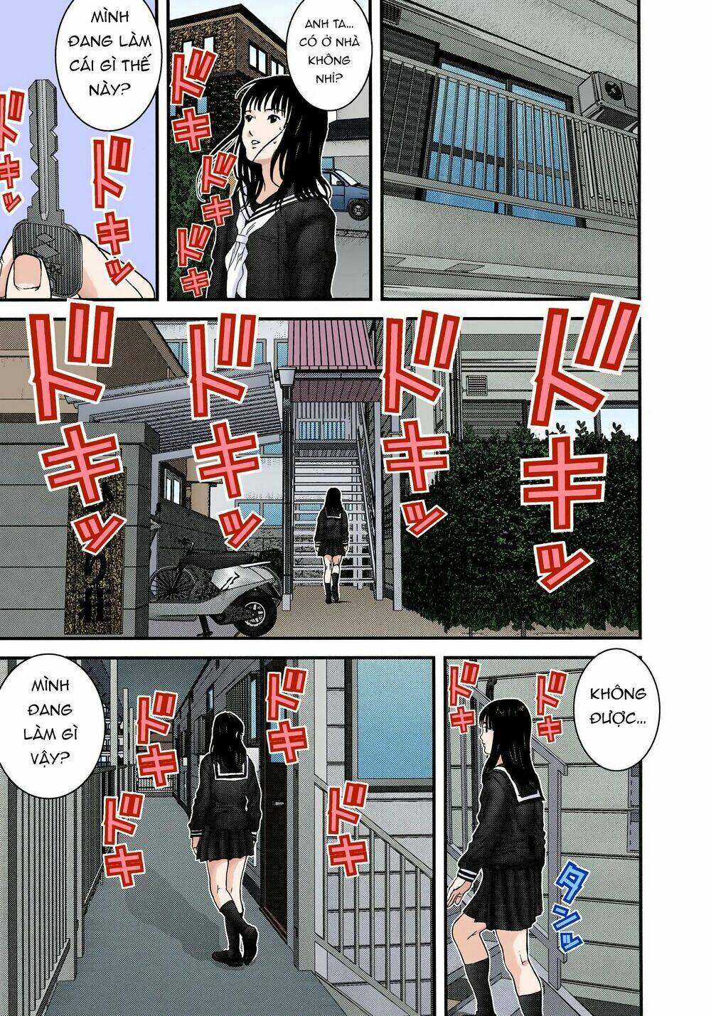 gantz-full-color/5