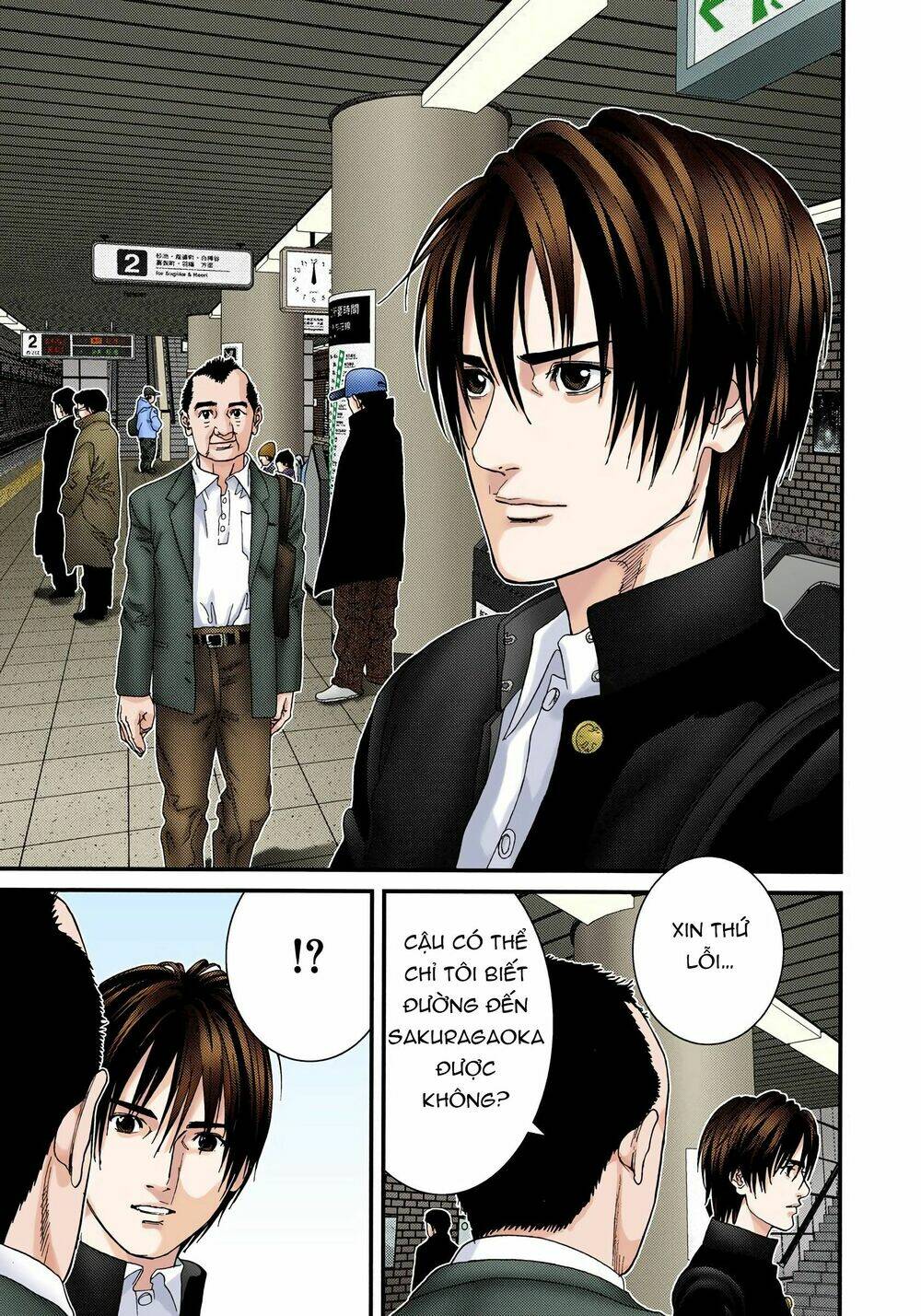 gantz-full-color/13