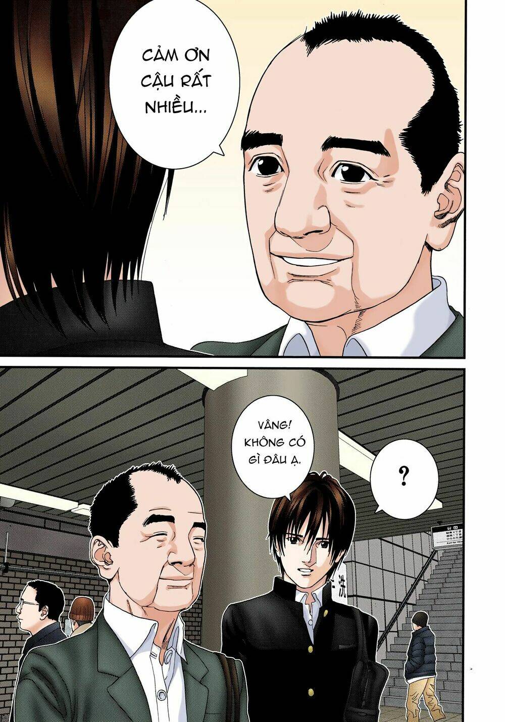 gantz-full-color/15