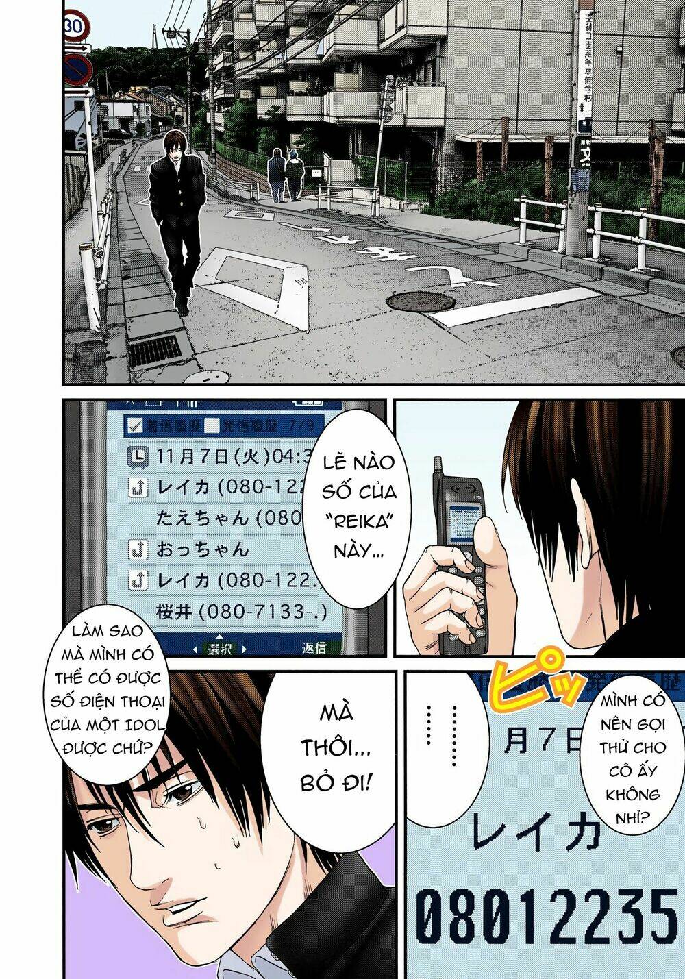 gantz-full-color/16