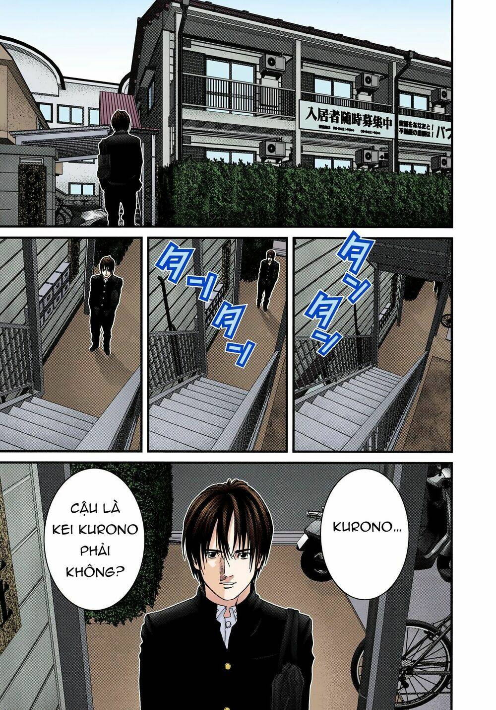 gantz-full-color/17