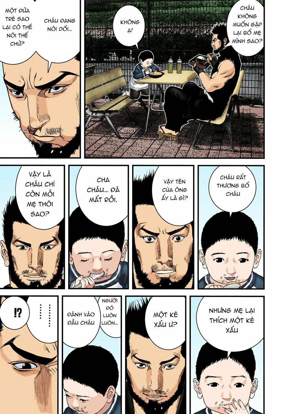 gantz-full-color/7