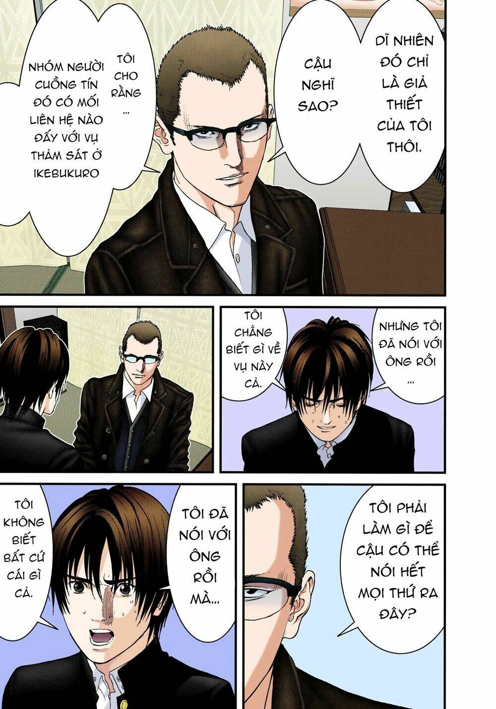 gantz-full-color/15