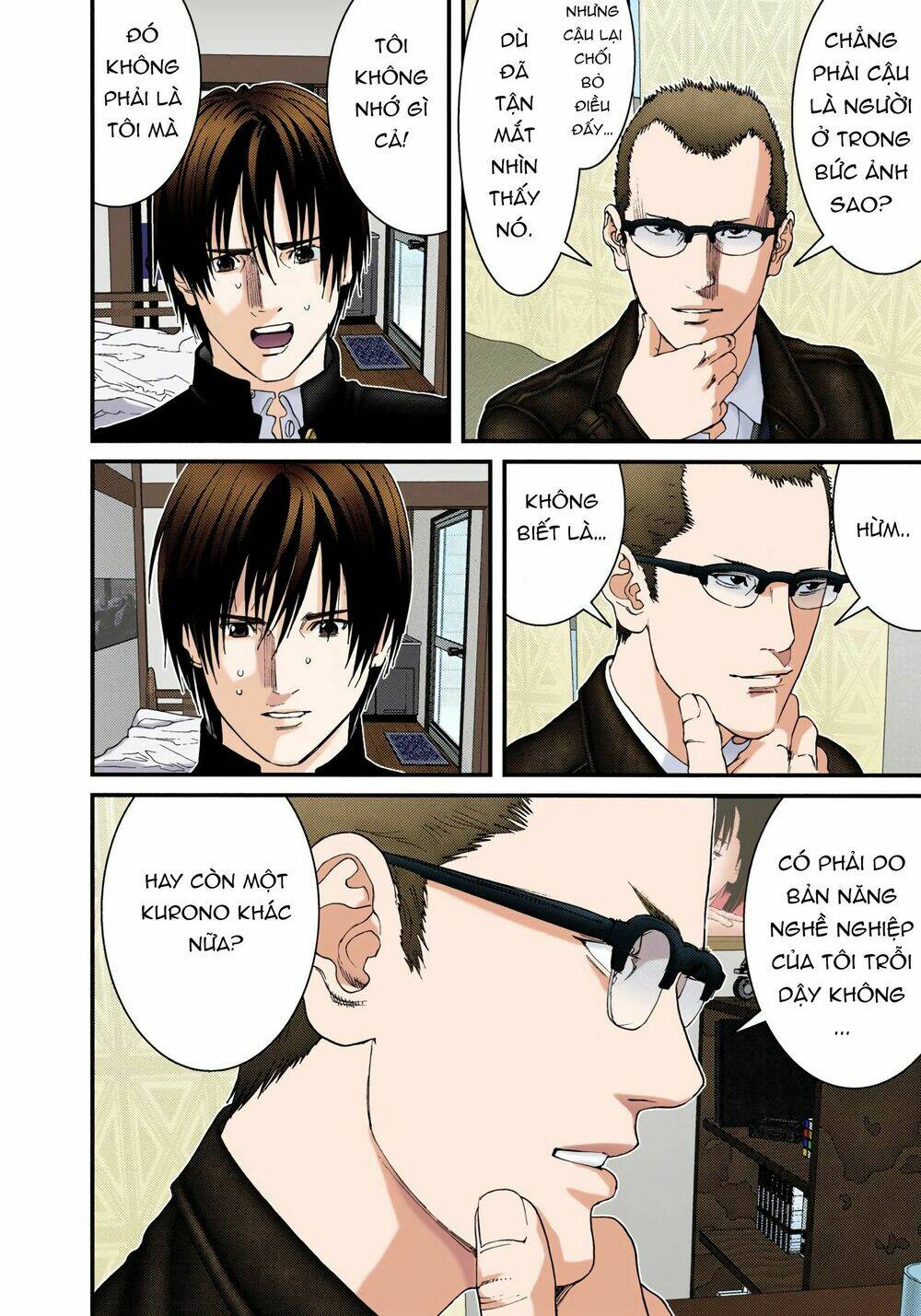 gantz-full-color/16