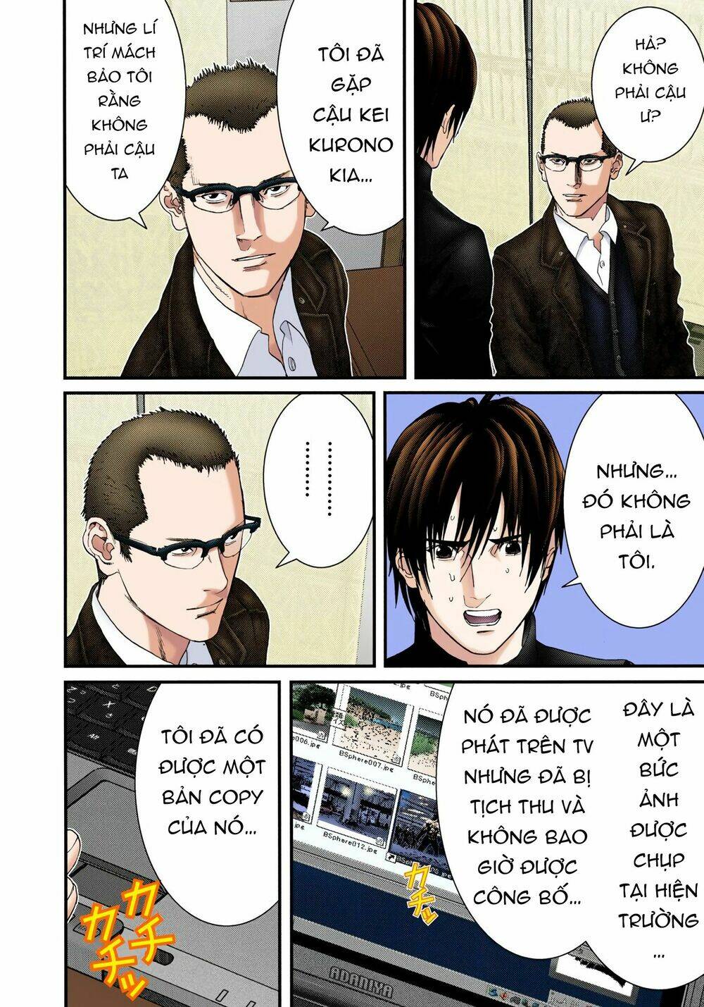 gantz-full-color/8