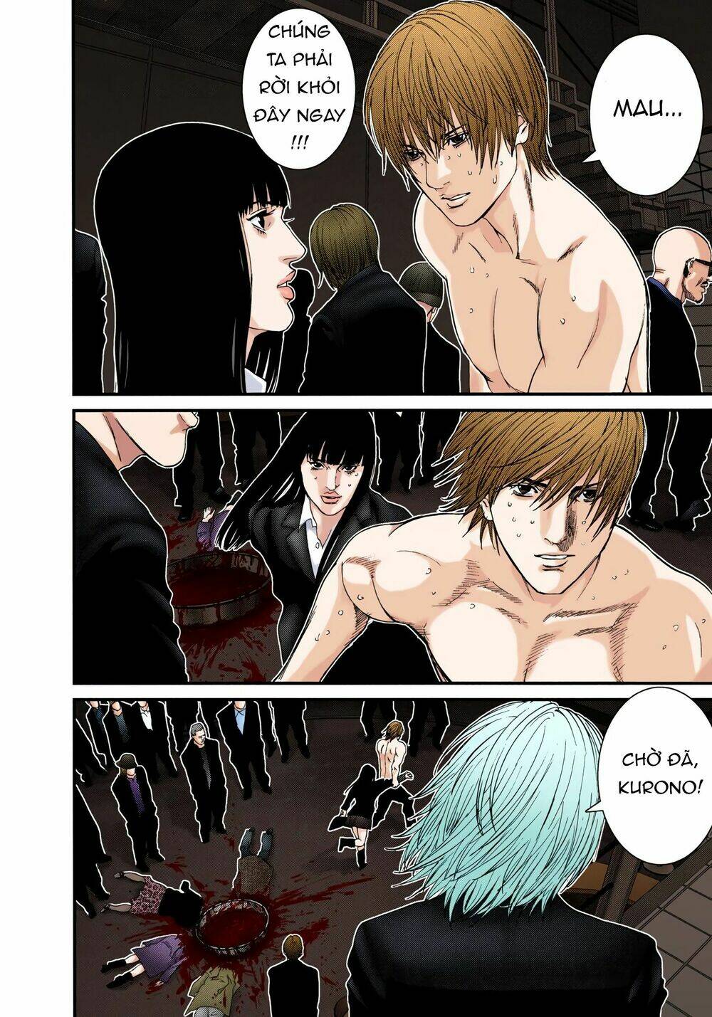 gantz-full-color/13