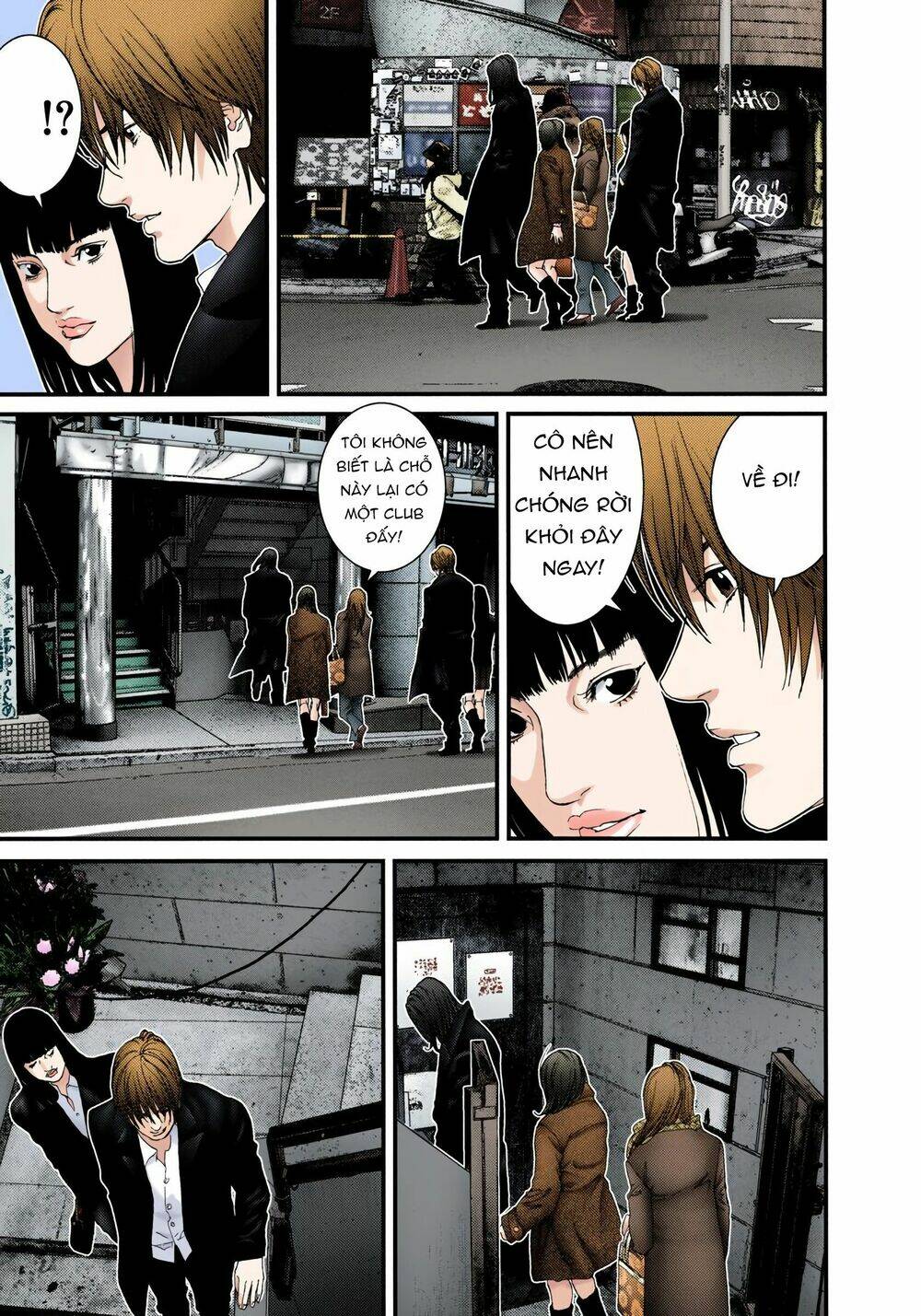 gantz-full-color/3