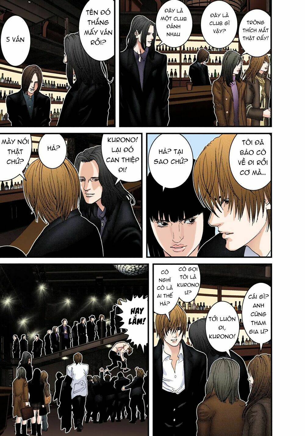 gantz-full-color/6