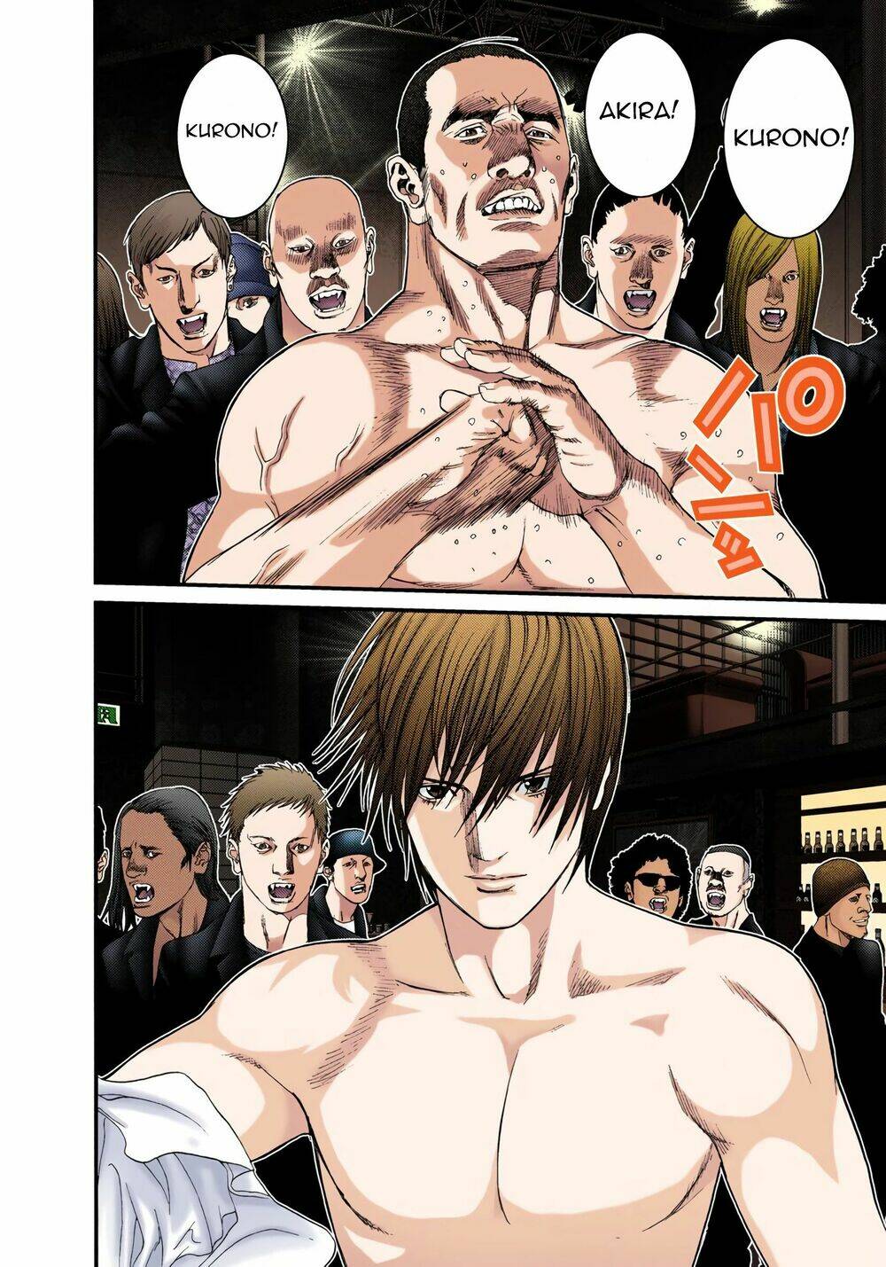 gantz-full-color/7