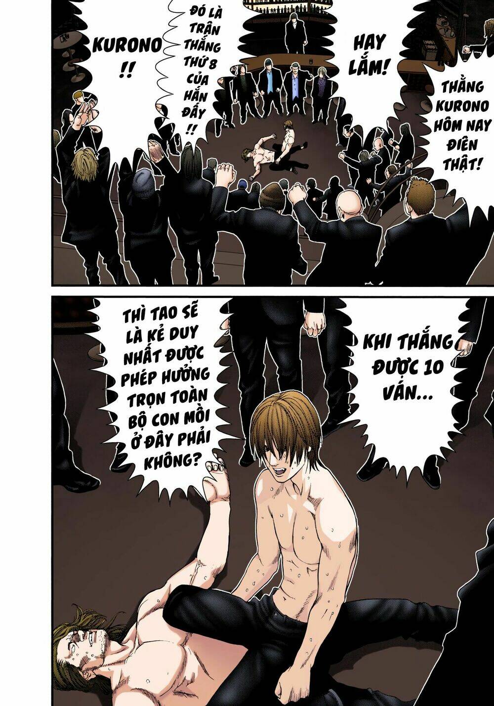 gantz-full-color/9