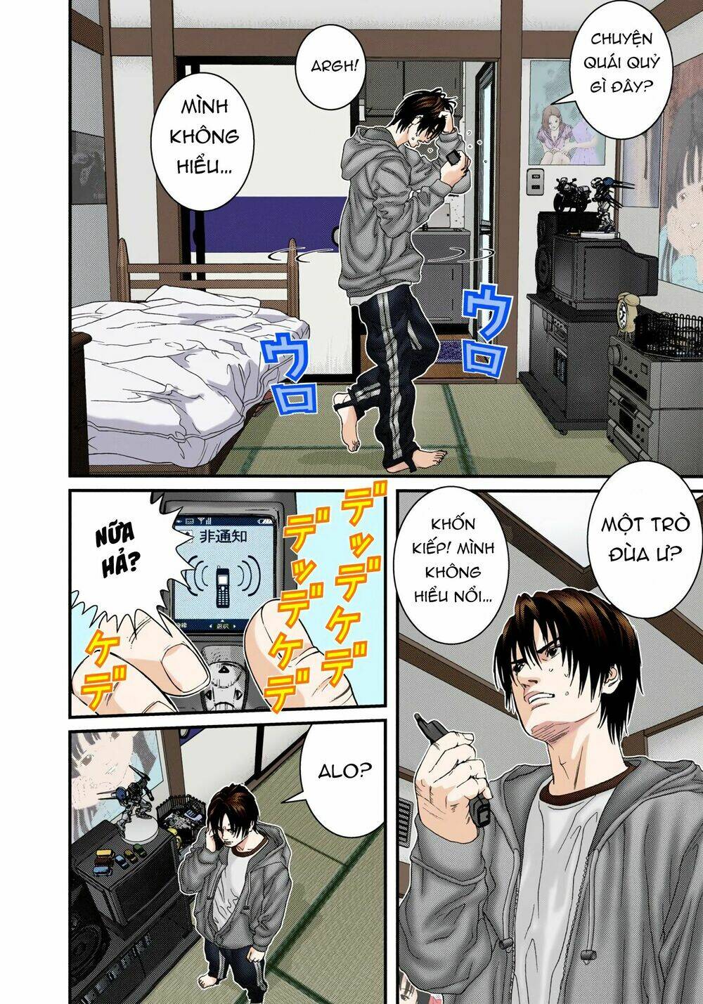 gantz-full-color/14