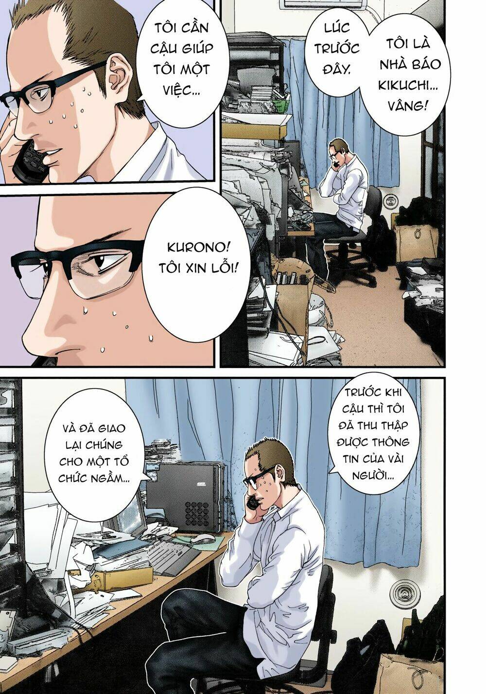 gantz-full-color/15