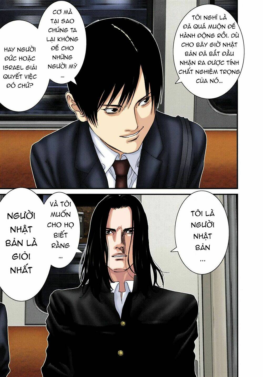 gantz-full-color/17