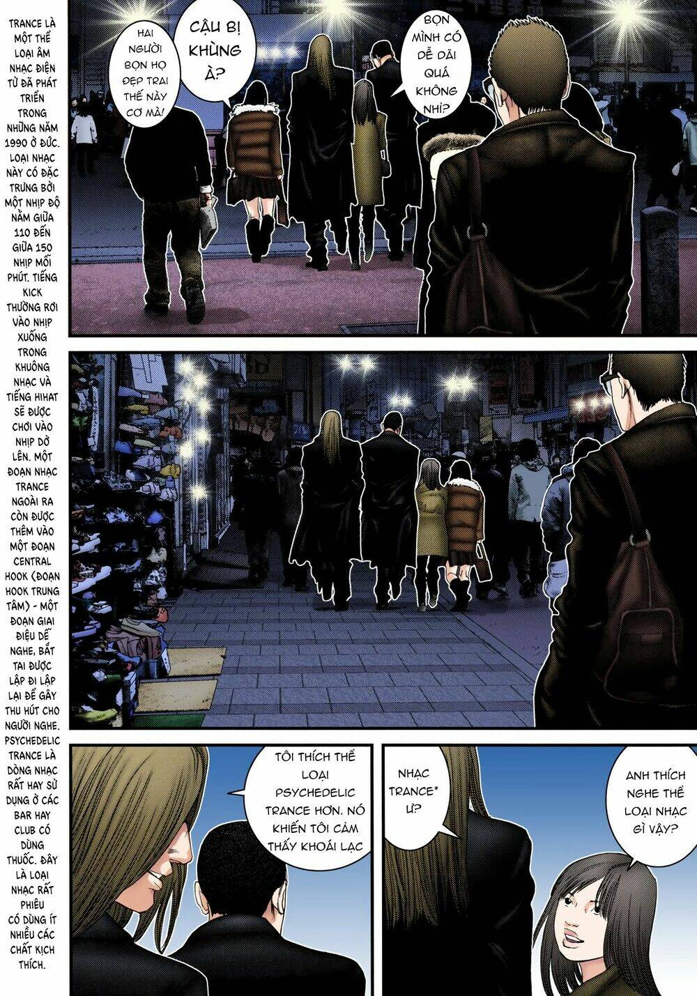 gantz-full-color/4