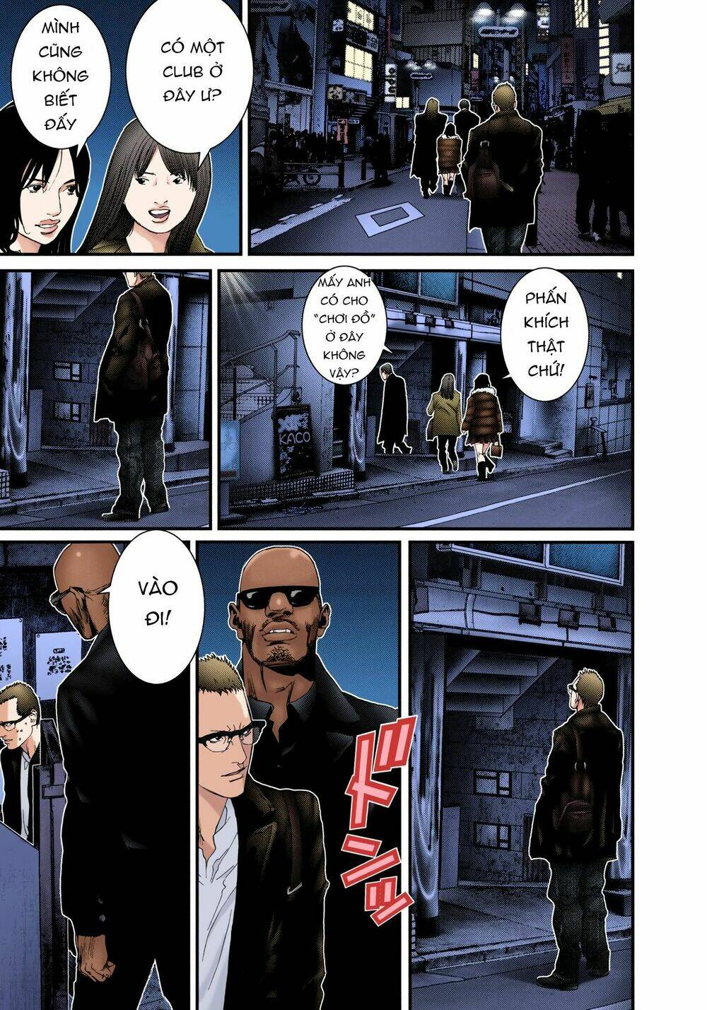 gantz-full-color/5