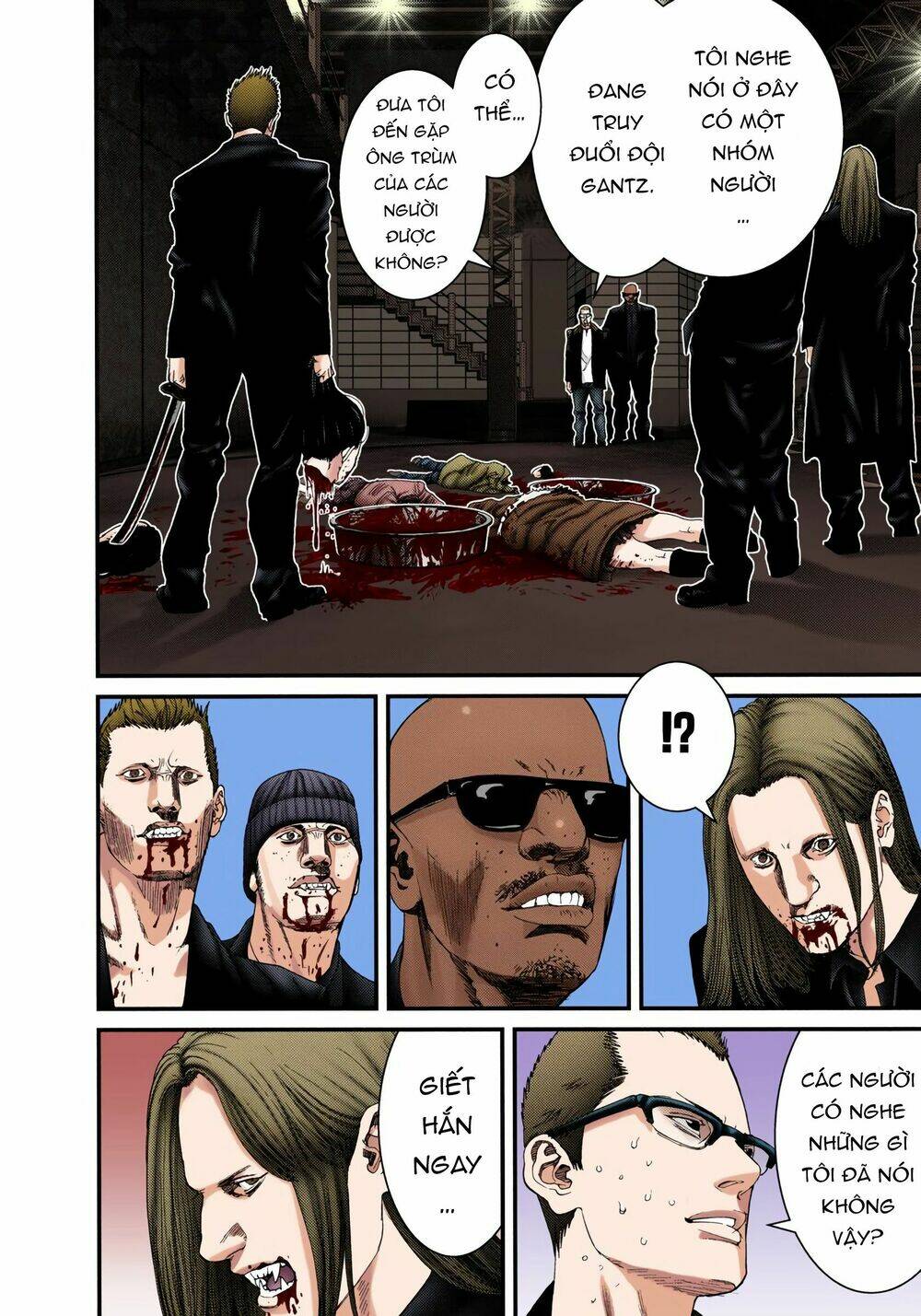 gantz-full-color/8