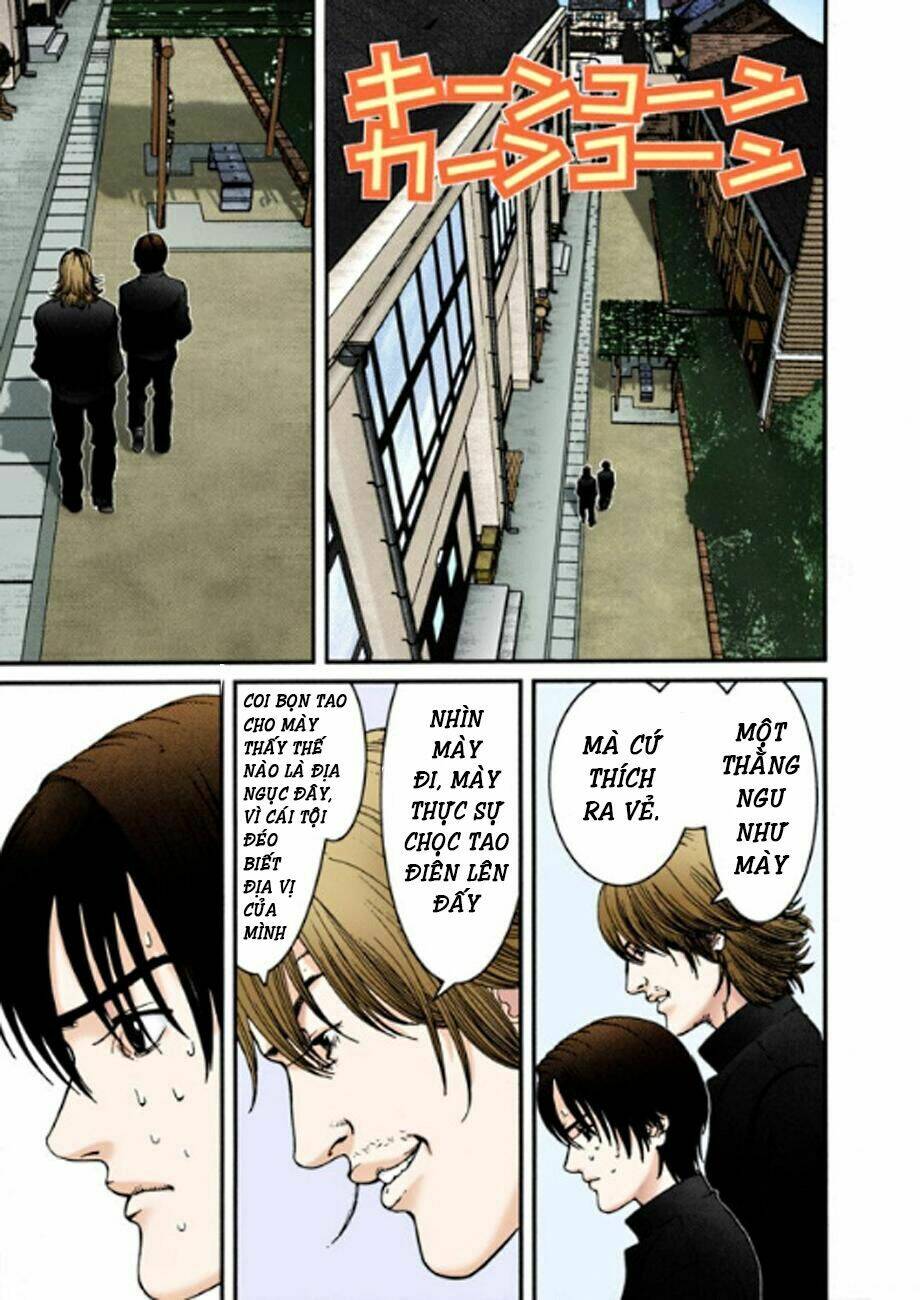 gantz-full-color/19