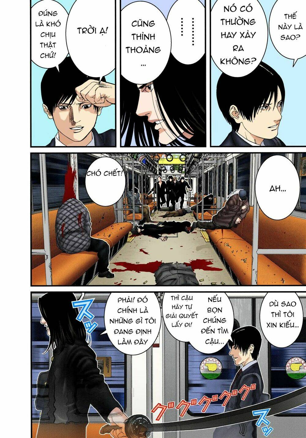 gantz-full-color/10