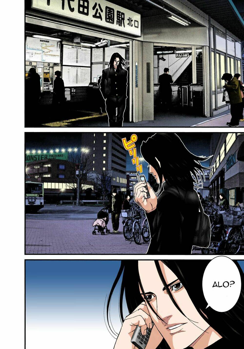 gantz-full-color/14