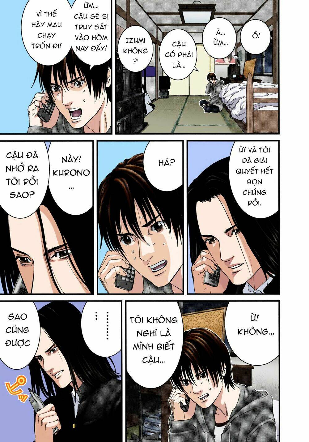 gantz-full-color/15