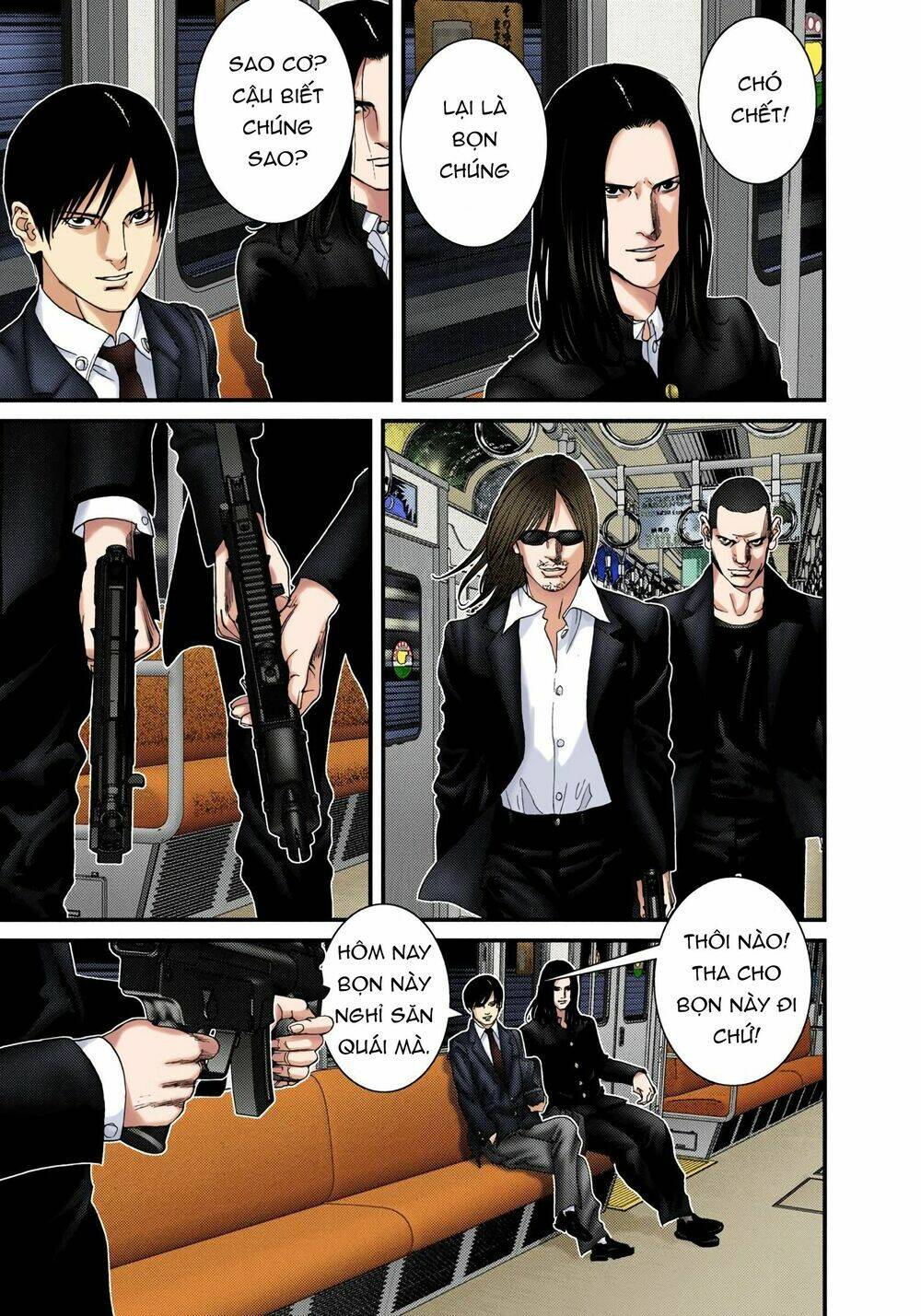 gantz-full-color/3