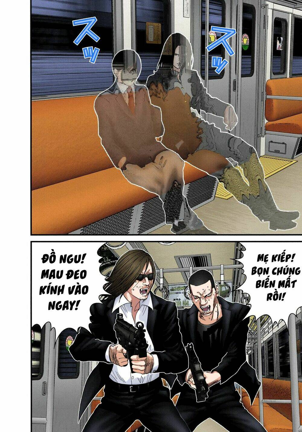 gantz-full-color/4