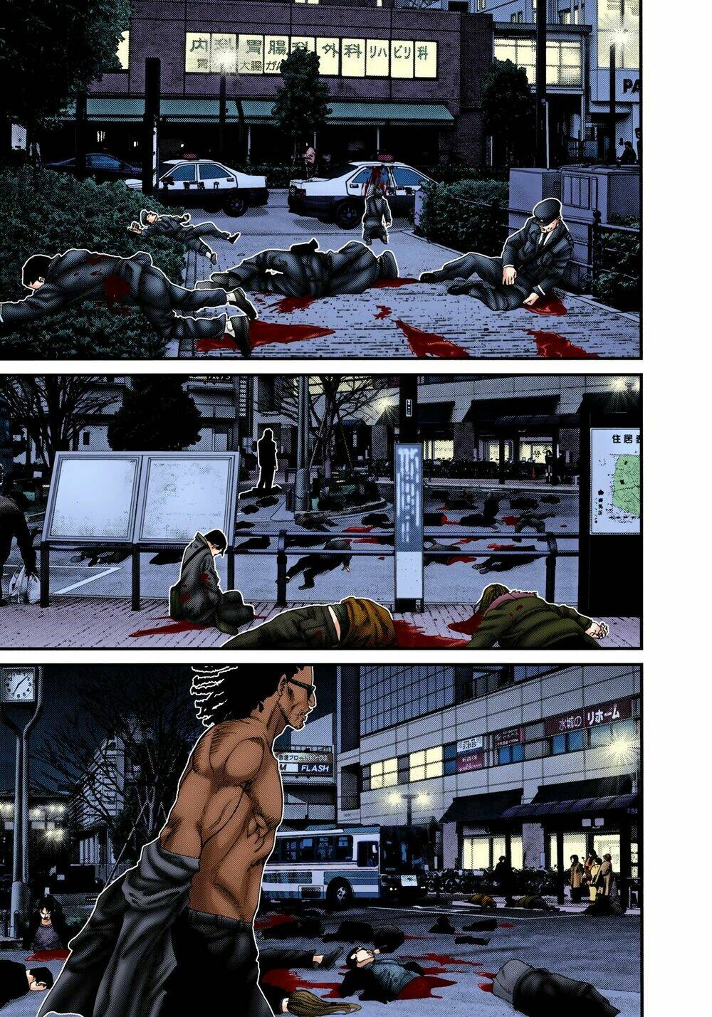 gantz-full-color/12