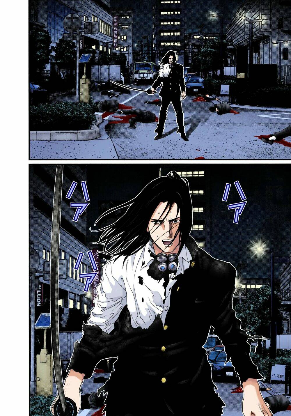 gantz-full-color/13