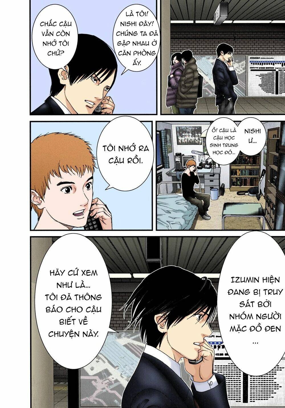 gantz-full-color/7