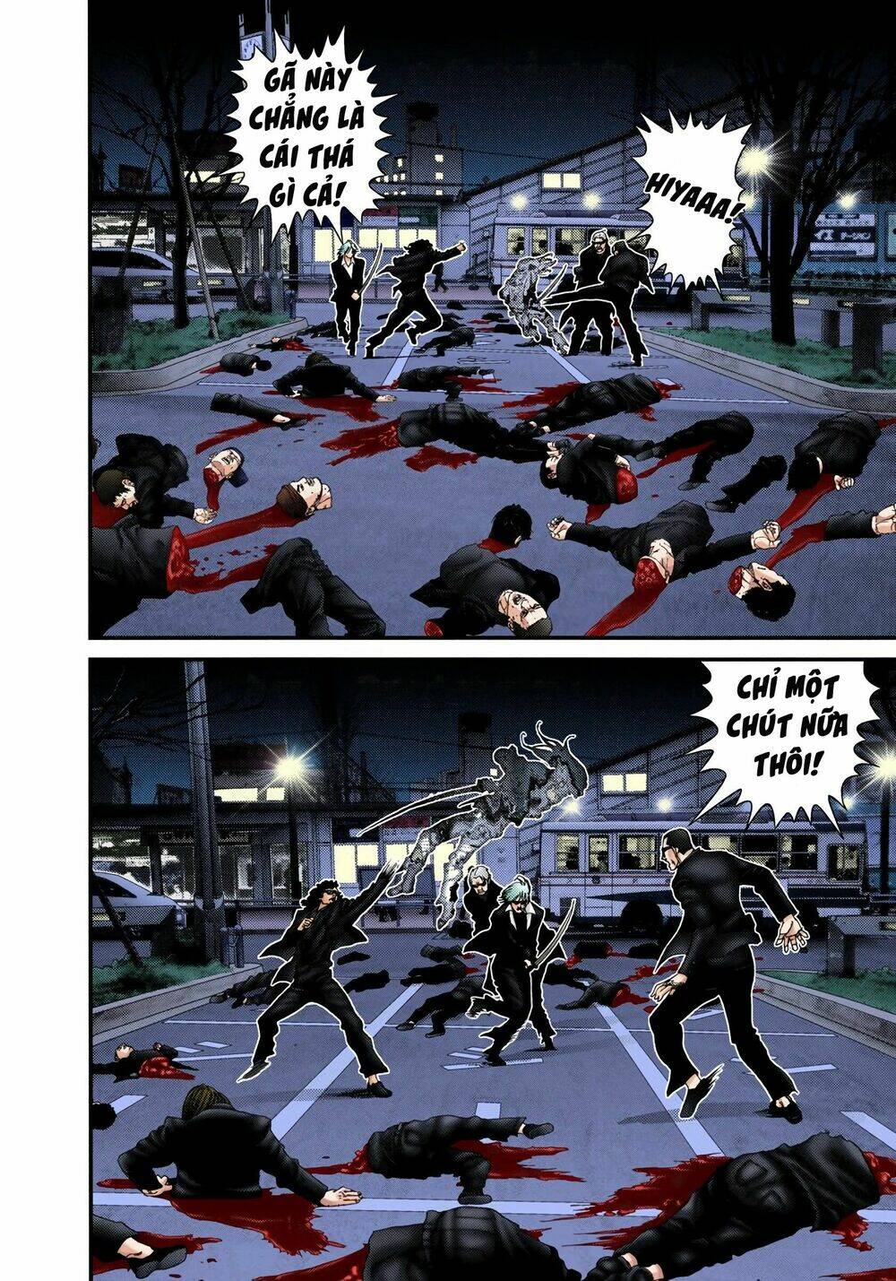 gantz-full-color/3