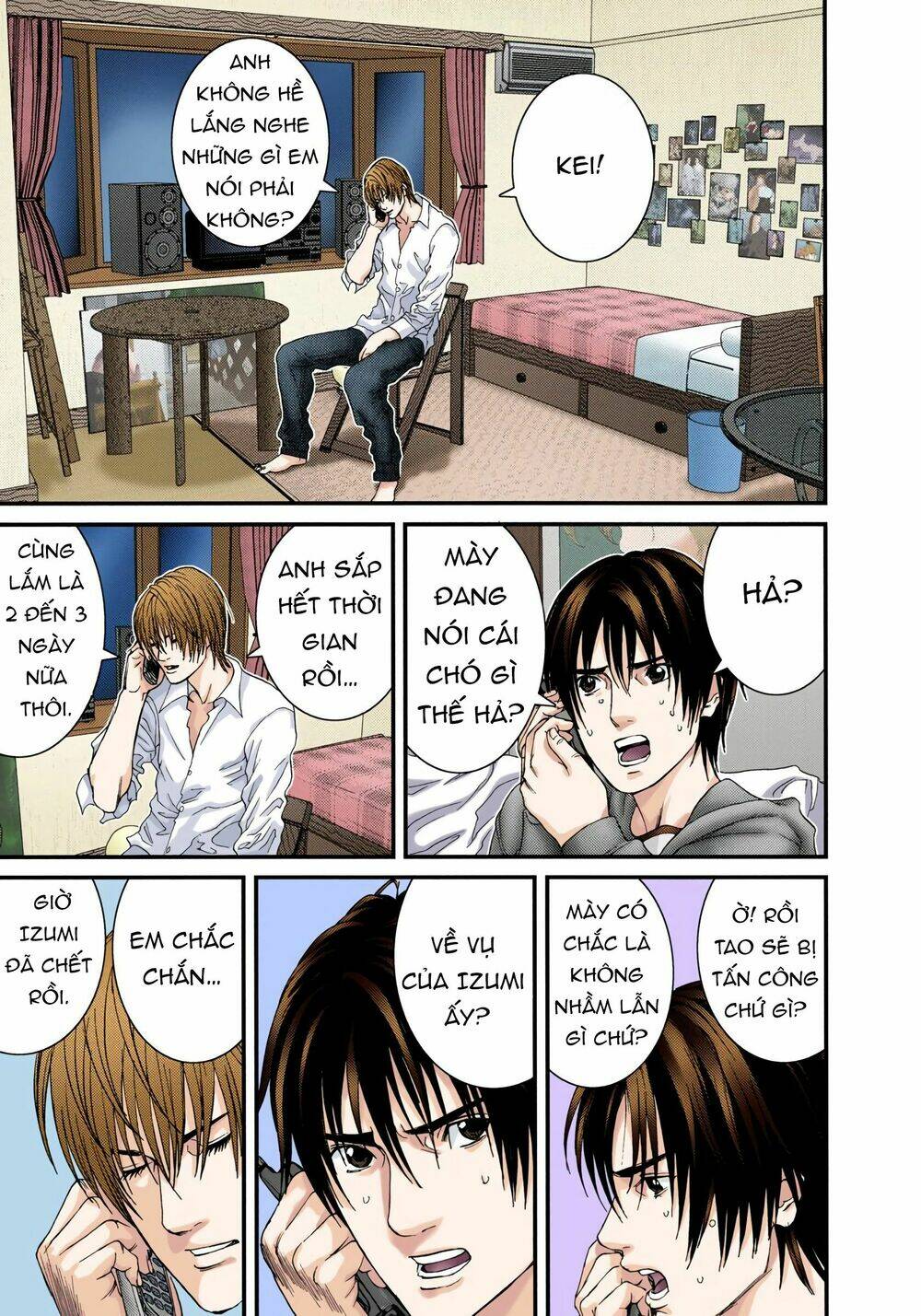 gantz-full-color/12