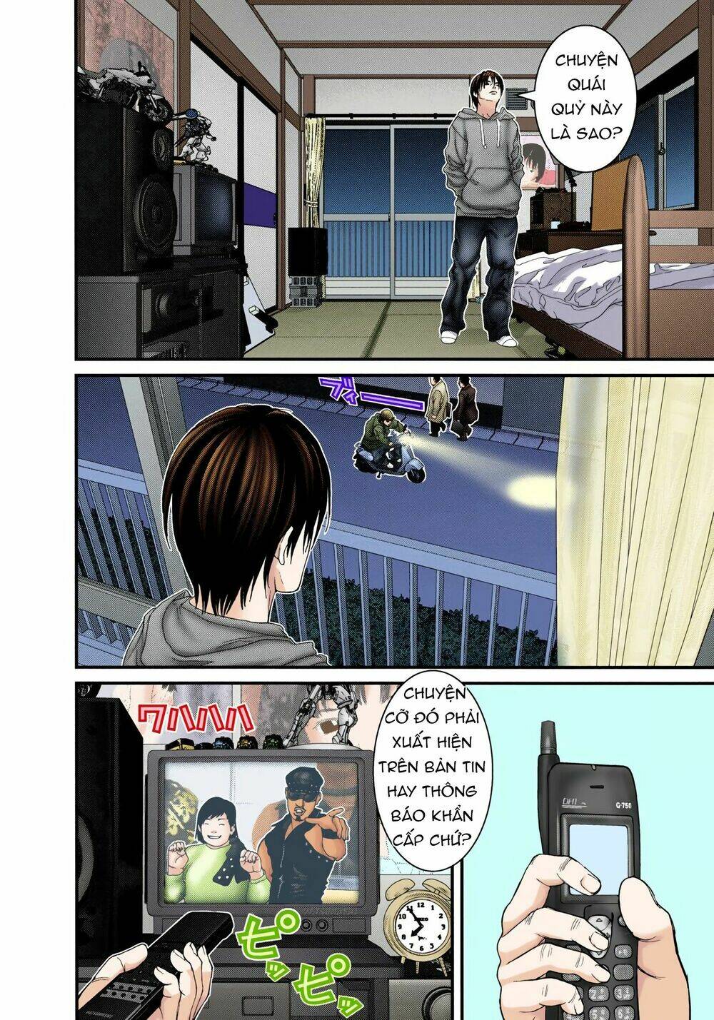 gantz-full-color/15