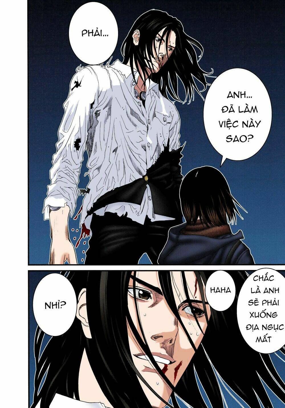 gantz-full-color/5