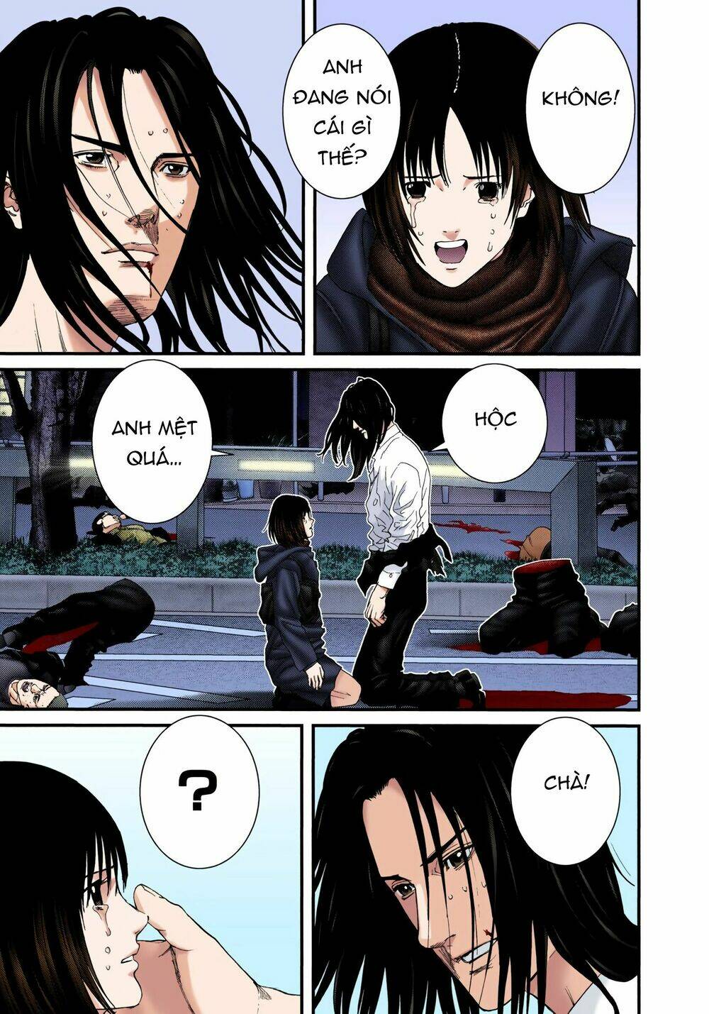 gantz-full-color/6