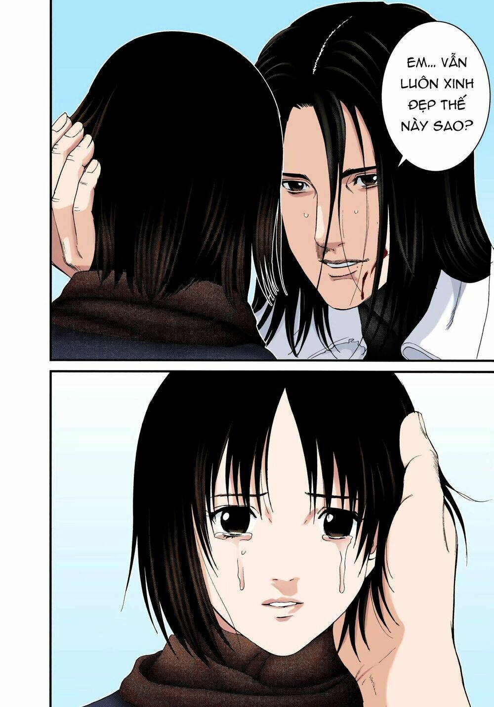 gantz-full-color/7