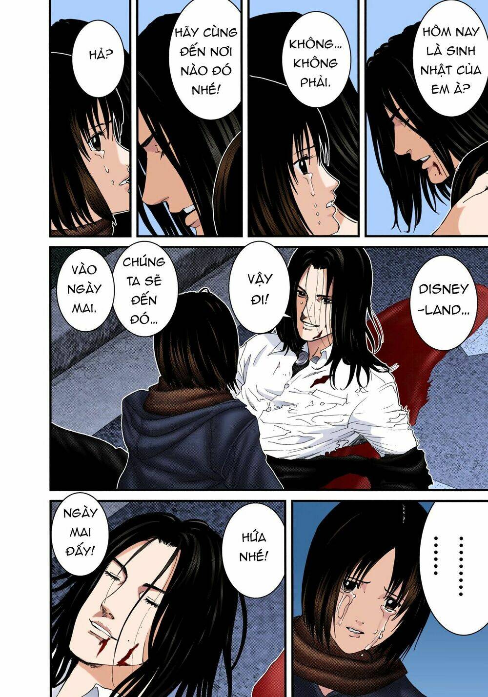 gantz-full-color/9