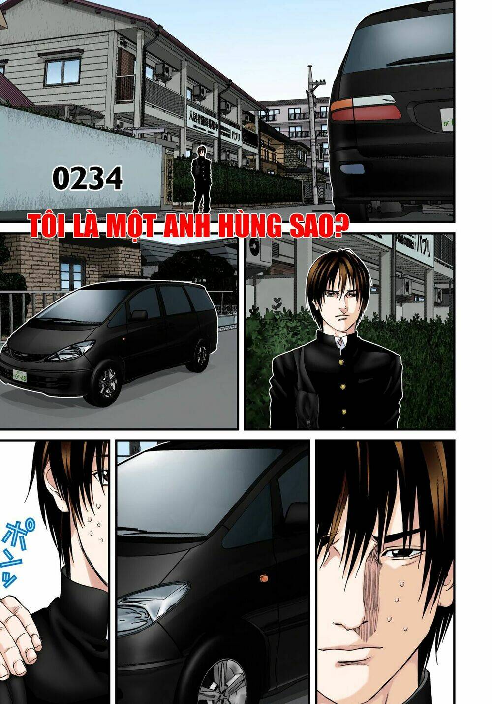 gantz-full-color/1