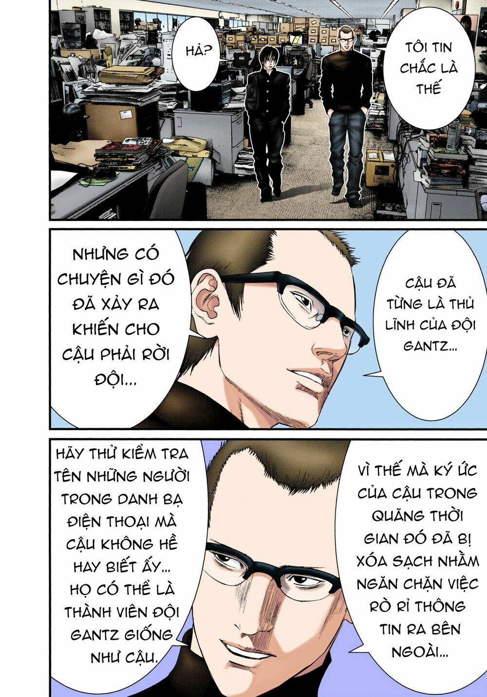 gantz-full-color/10