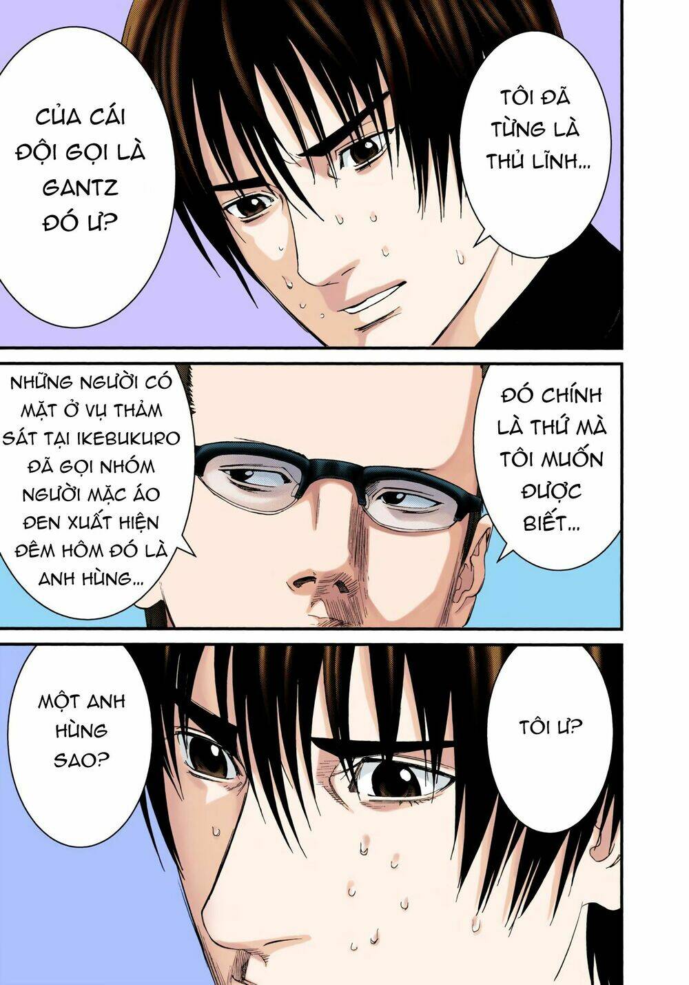 gantz-full-color/11