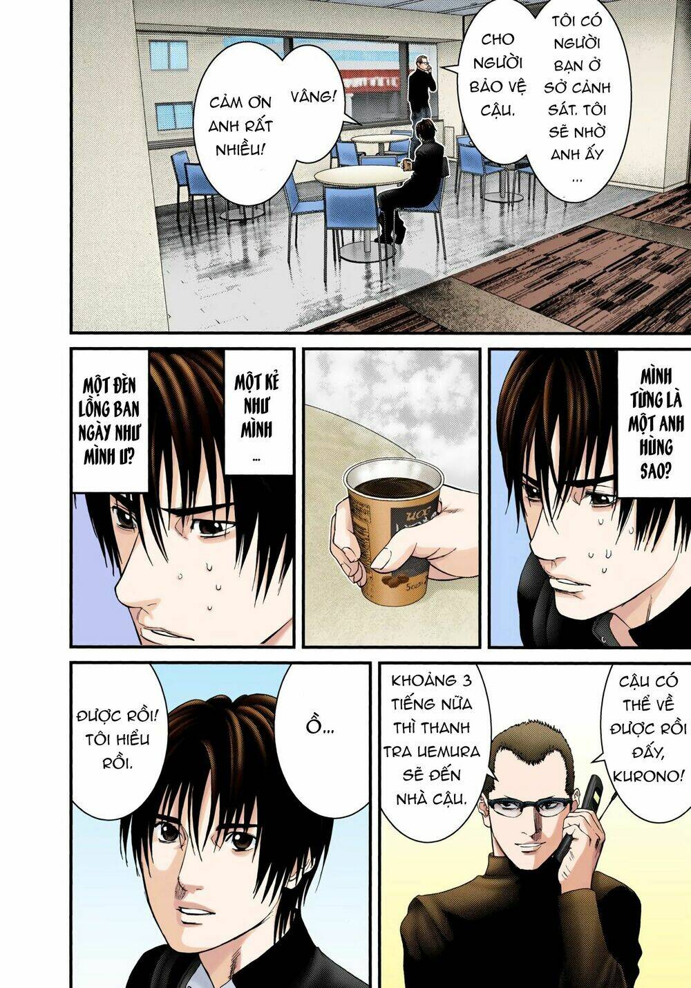 gantz-full-color/12