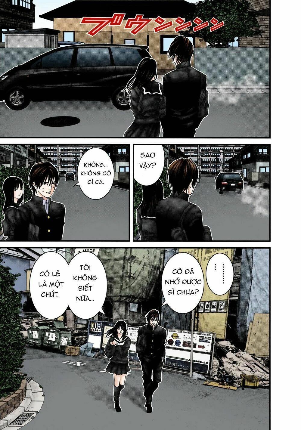 gantz-full-color/3