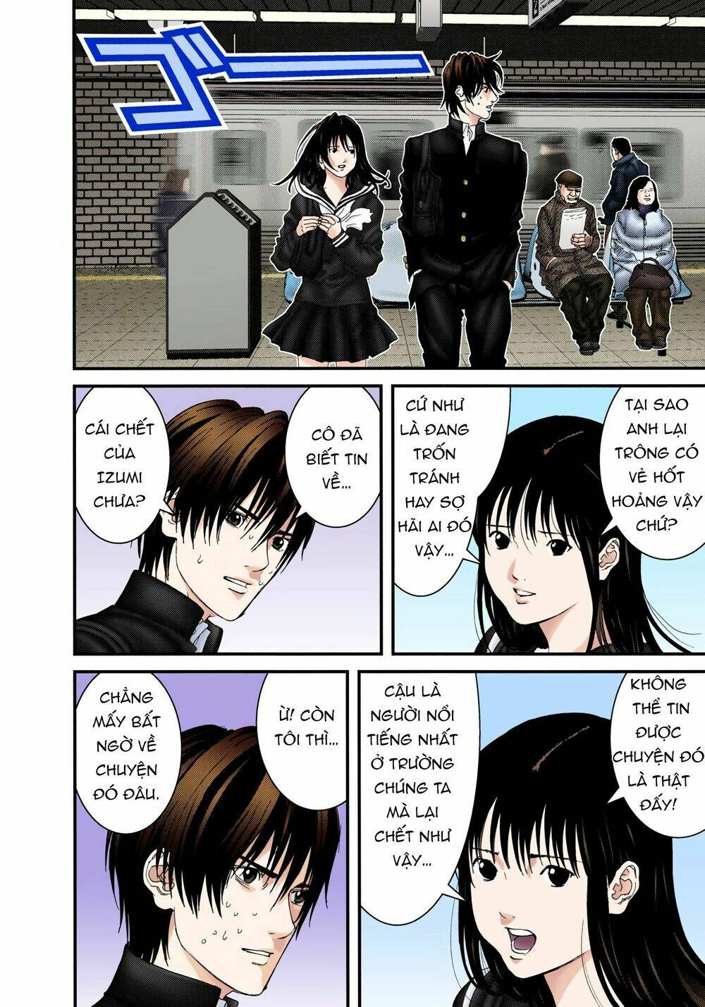 gantz-full-color/4