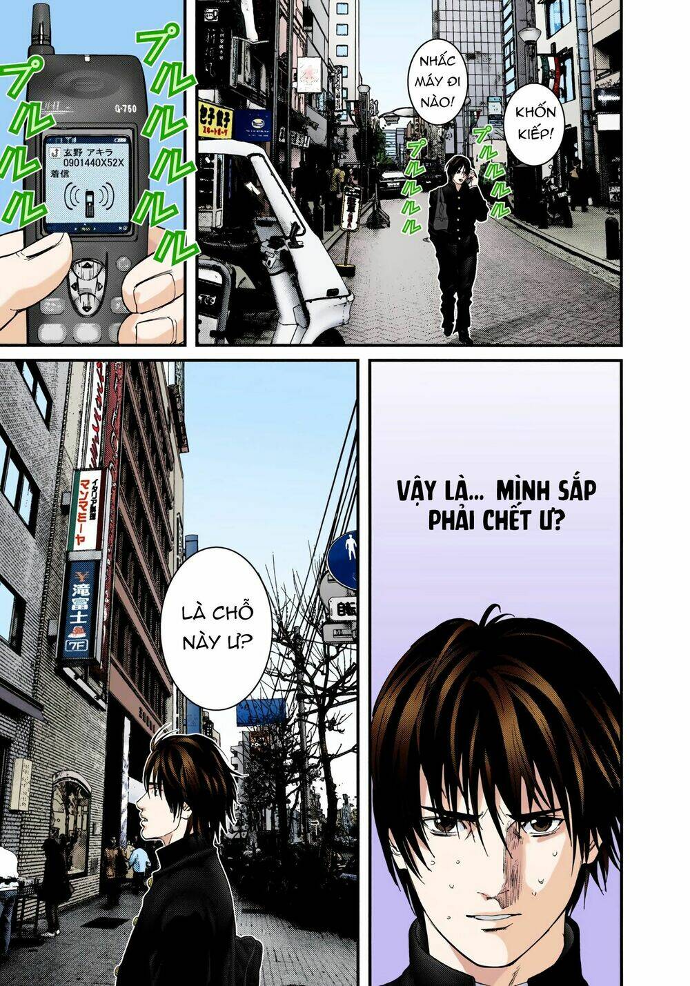 gantz-full-color/7