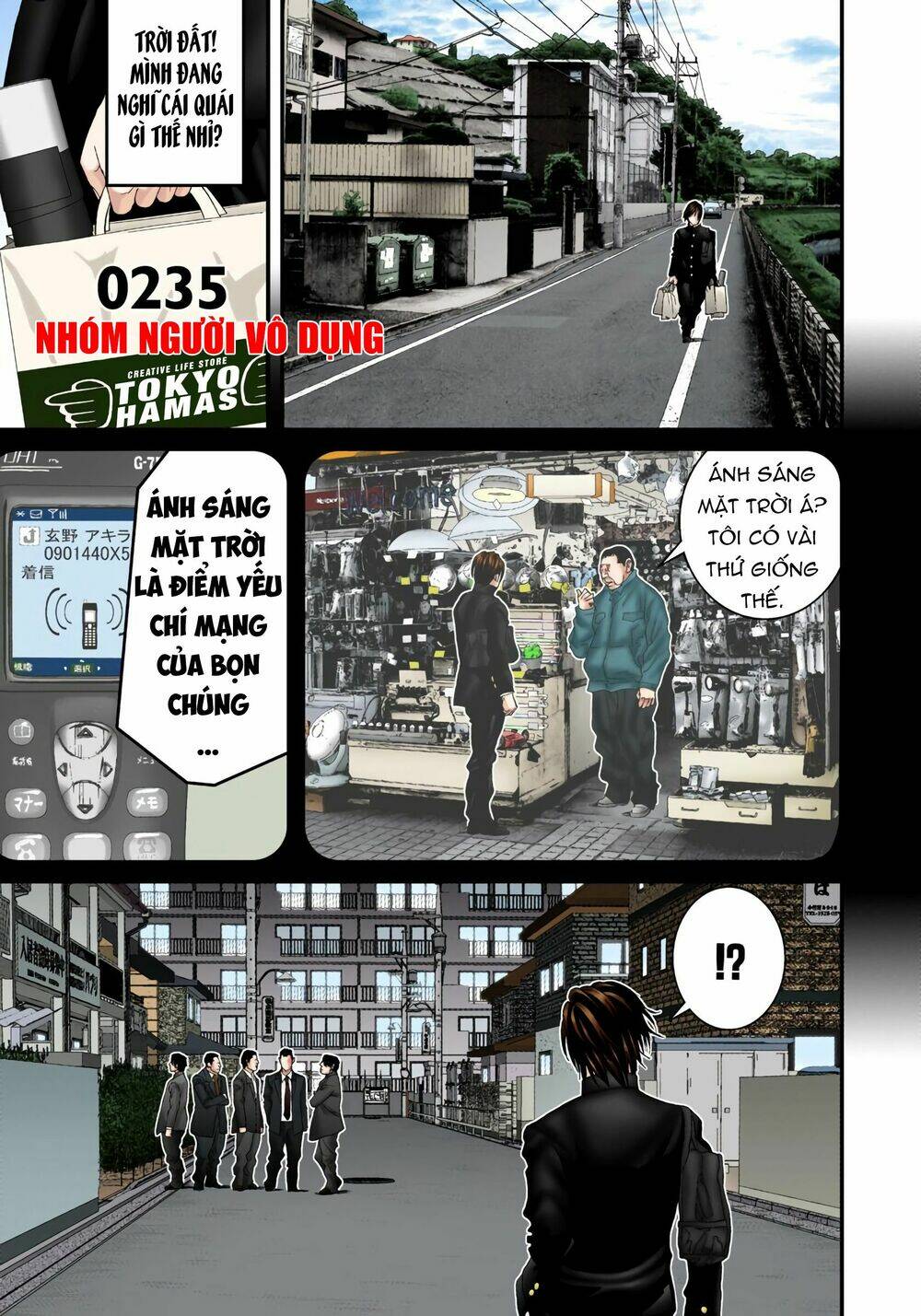 gantz-full-color/0