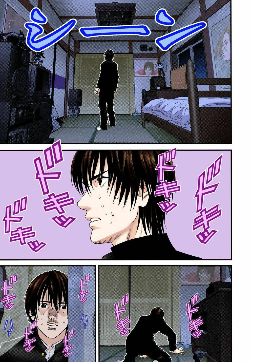 gantz-full-color/14