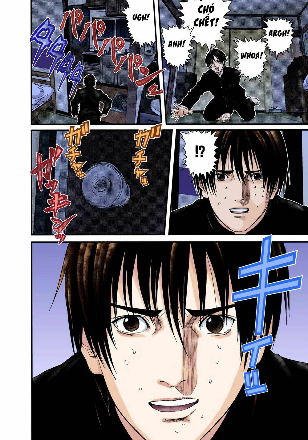 gantz-full-color/16